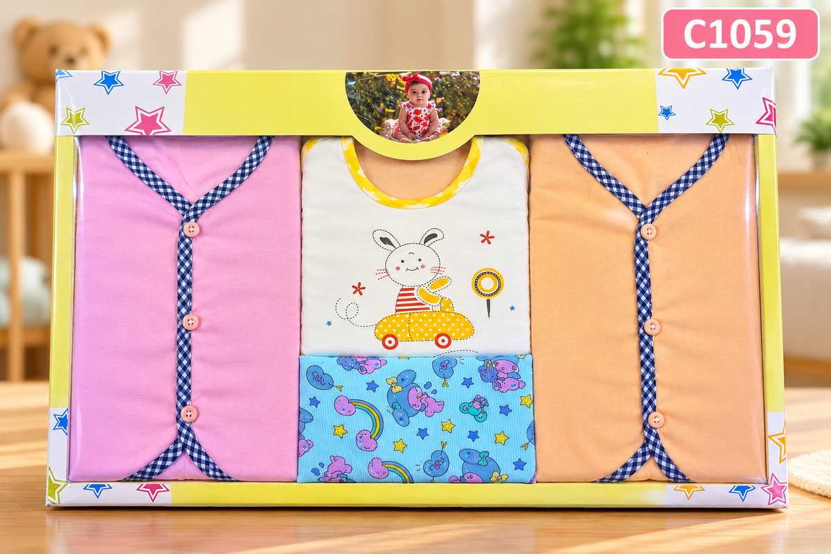 Premium Newborn Baby Clothing Gift Set – C1059