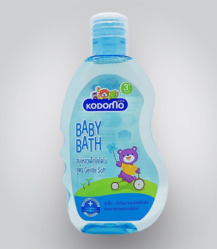 Kodomo Baby Bath