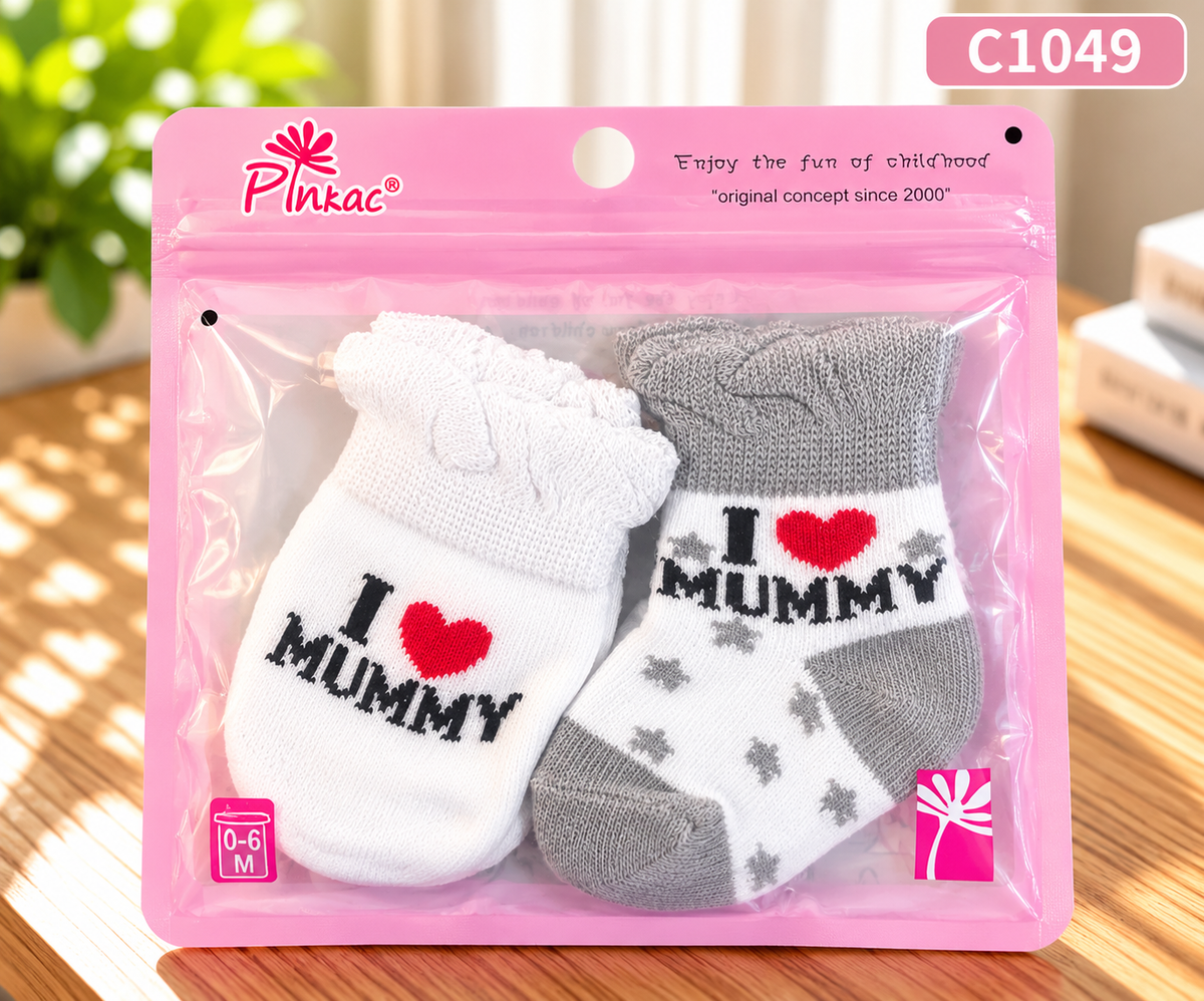 Premium Newborn Baby Mittens & Socks Set – 0–6 Months | C1049