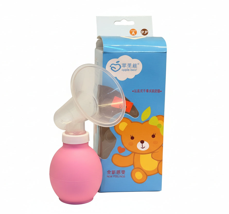 Portable Manual Breast Pump With Bottle C-1039