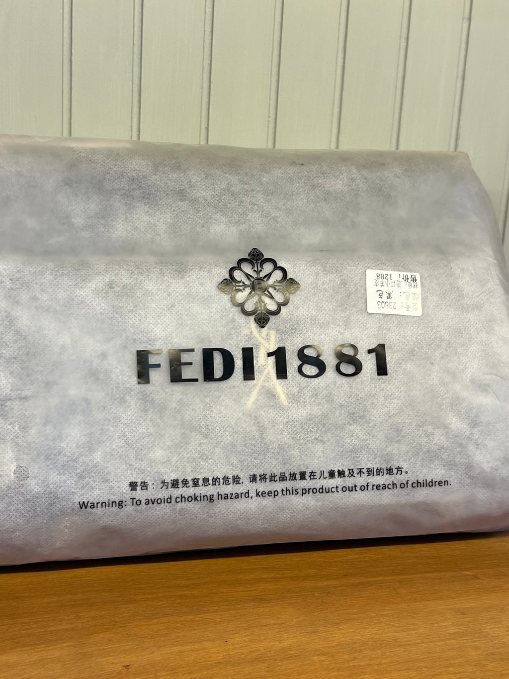 Quilted Monogram Shoulder Bag