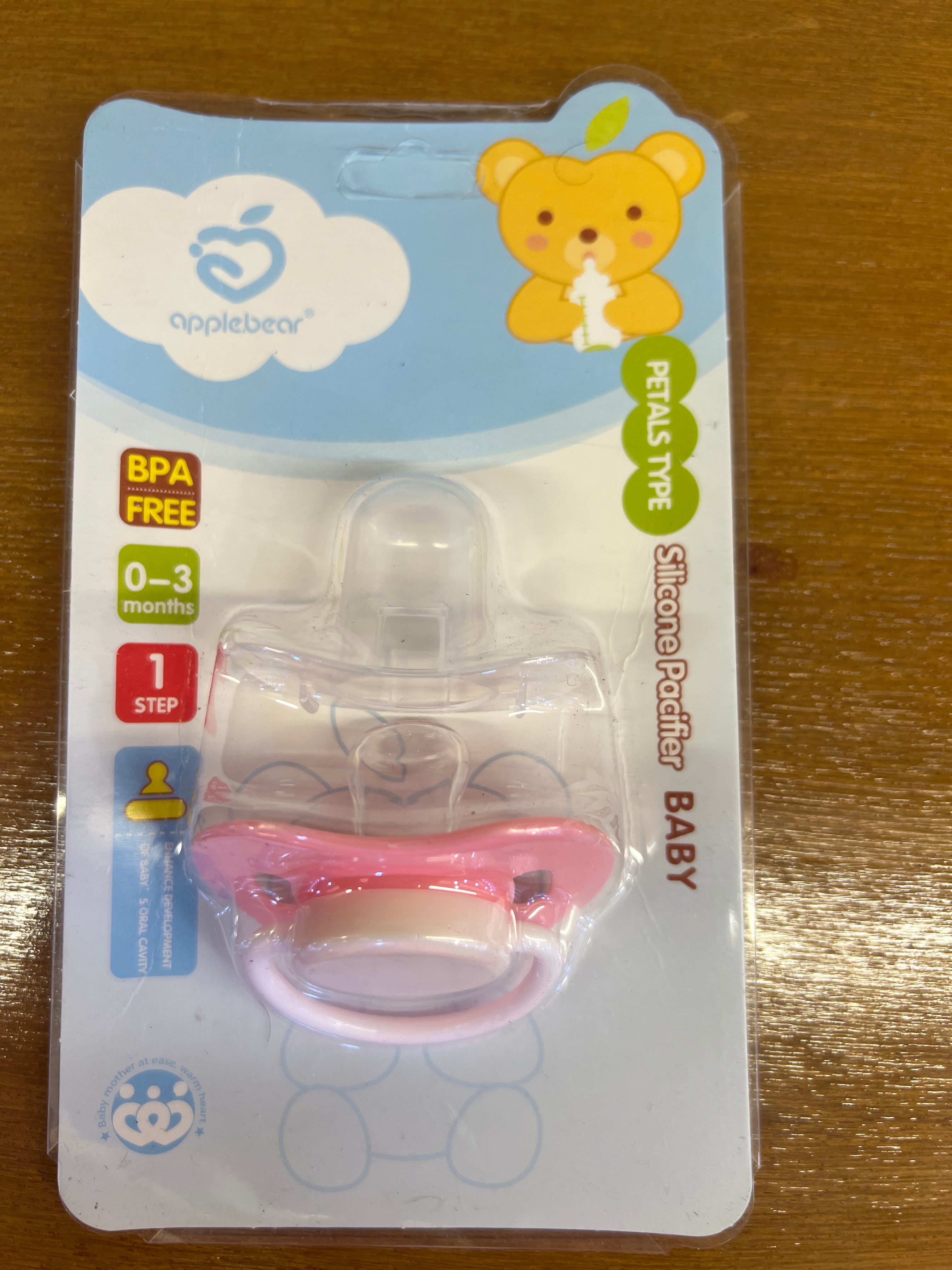 Applebear BPA-Free Silicone Baby Pacifier