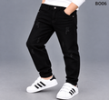 Boys' Premium Distressed Pure Black Denim Jeans – BO06