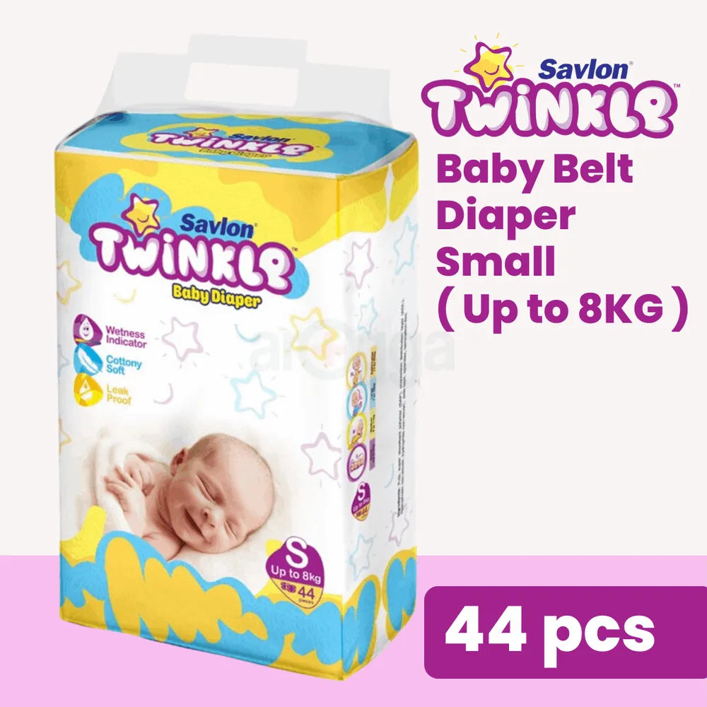 Twinkle Diaper Belt (S) sizes
