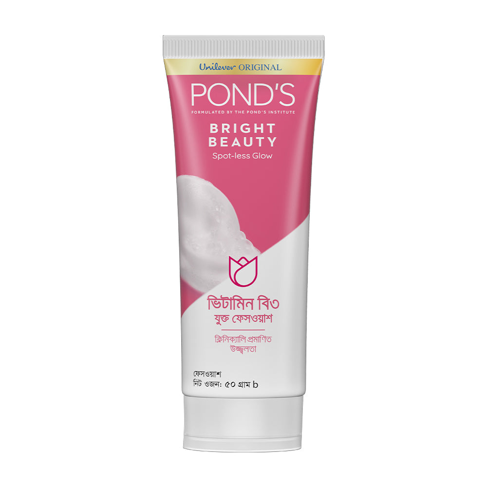 Ponds White Beauty Face Wash Deshi