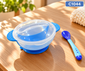 Premium Baby Suction Feeding Bowl with Lid & Spoon – Non-Slip Mealtime Set | C1044