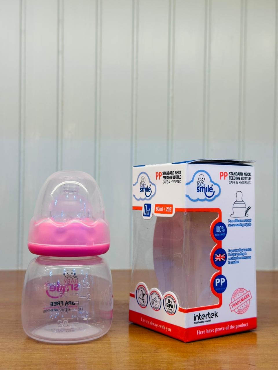 Baby Smile Feeding Bottle 60ml/2oz-C1006