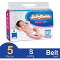 Supermom Belt Diaper (S)sizes