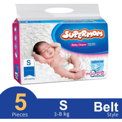 Supermom Belt Diaper (S)sizes