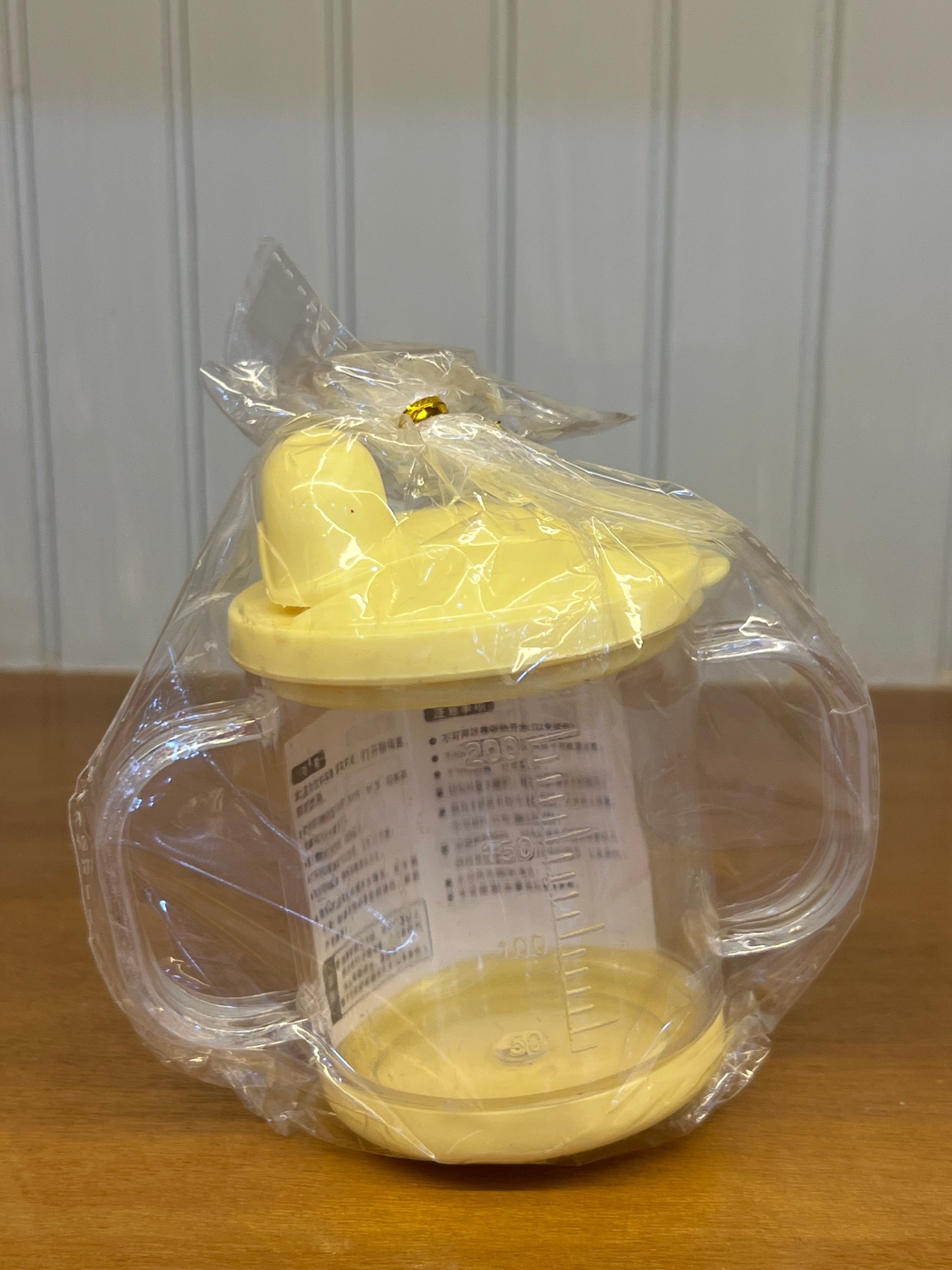 Baby Training Cup -C1036