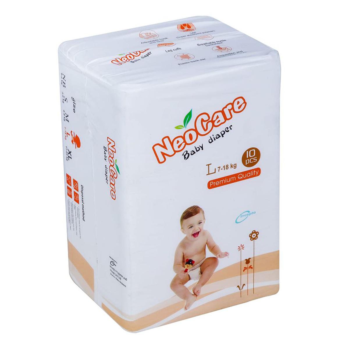 Neo Care Diaper Belt - 10pcs