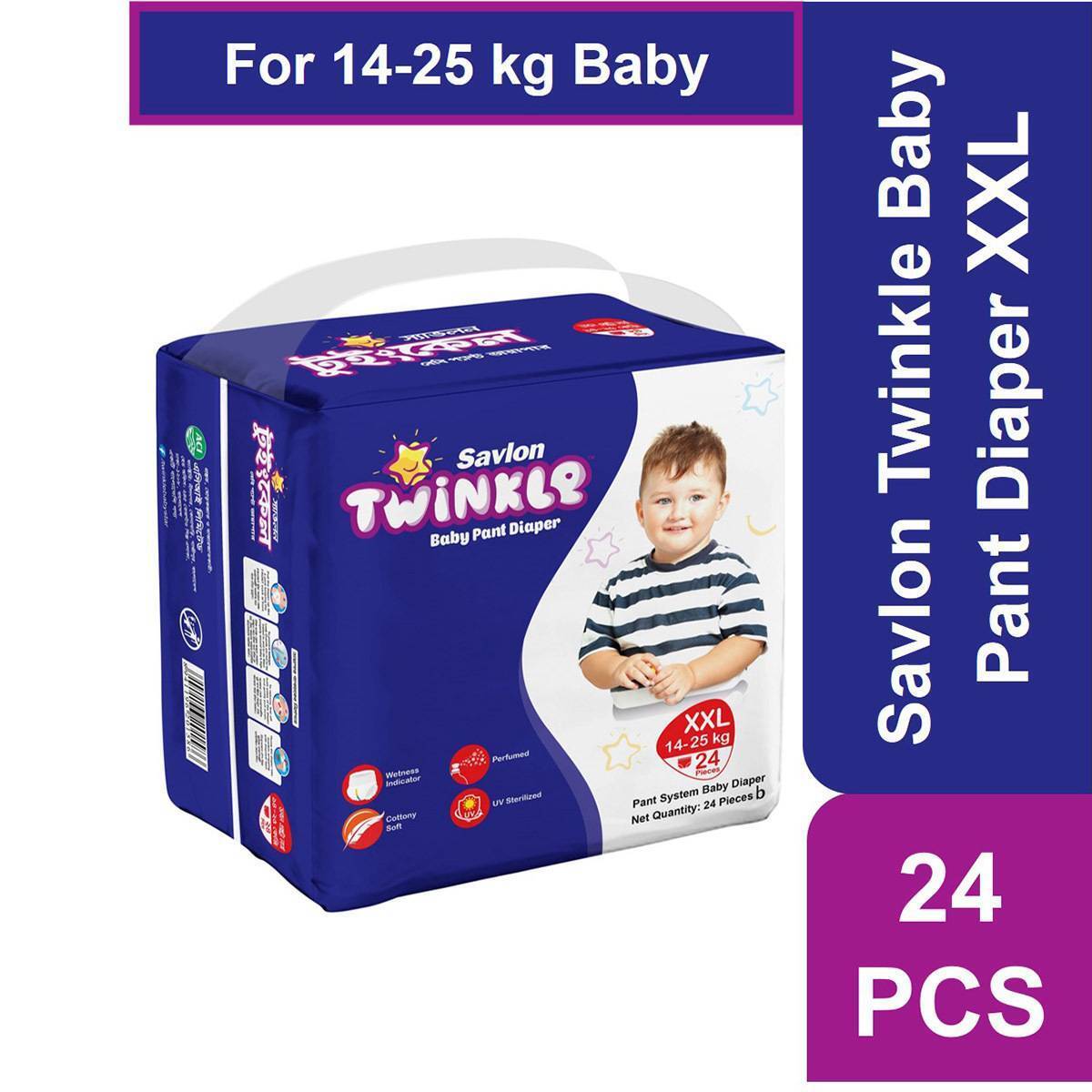 Twinkle Diaper Pant (XXL) sizes