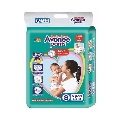 Avonee Diapers Pant (S) size