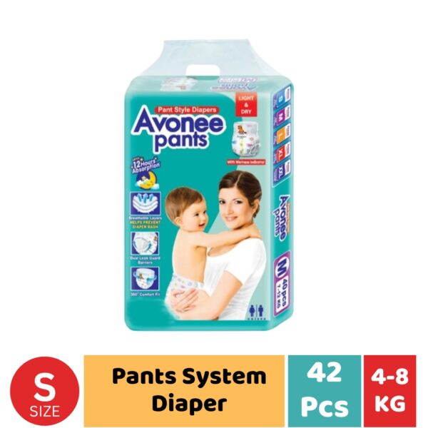 Avonee Diapers Pant (S) size