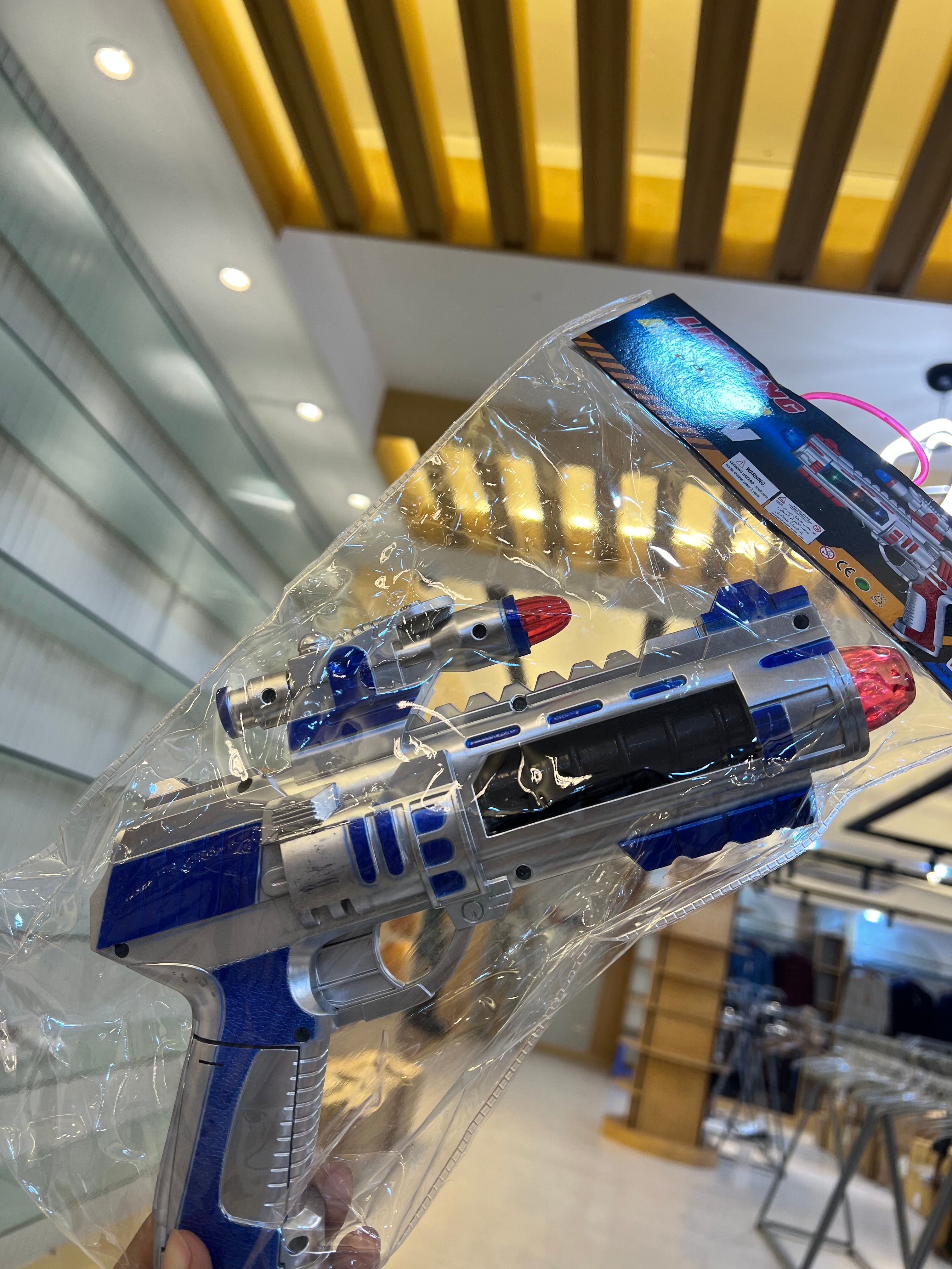 Laser Style Space Gun Toy with Light & Sound Effects