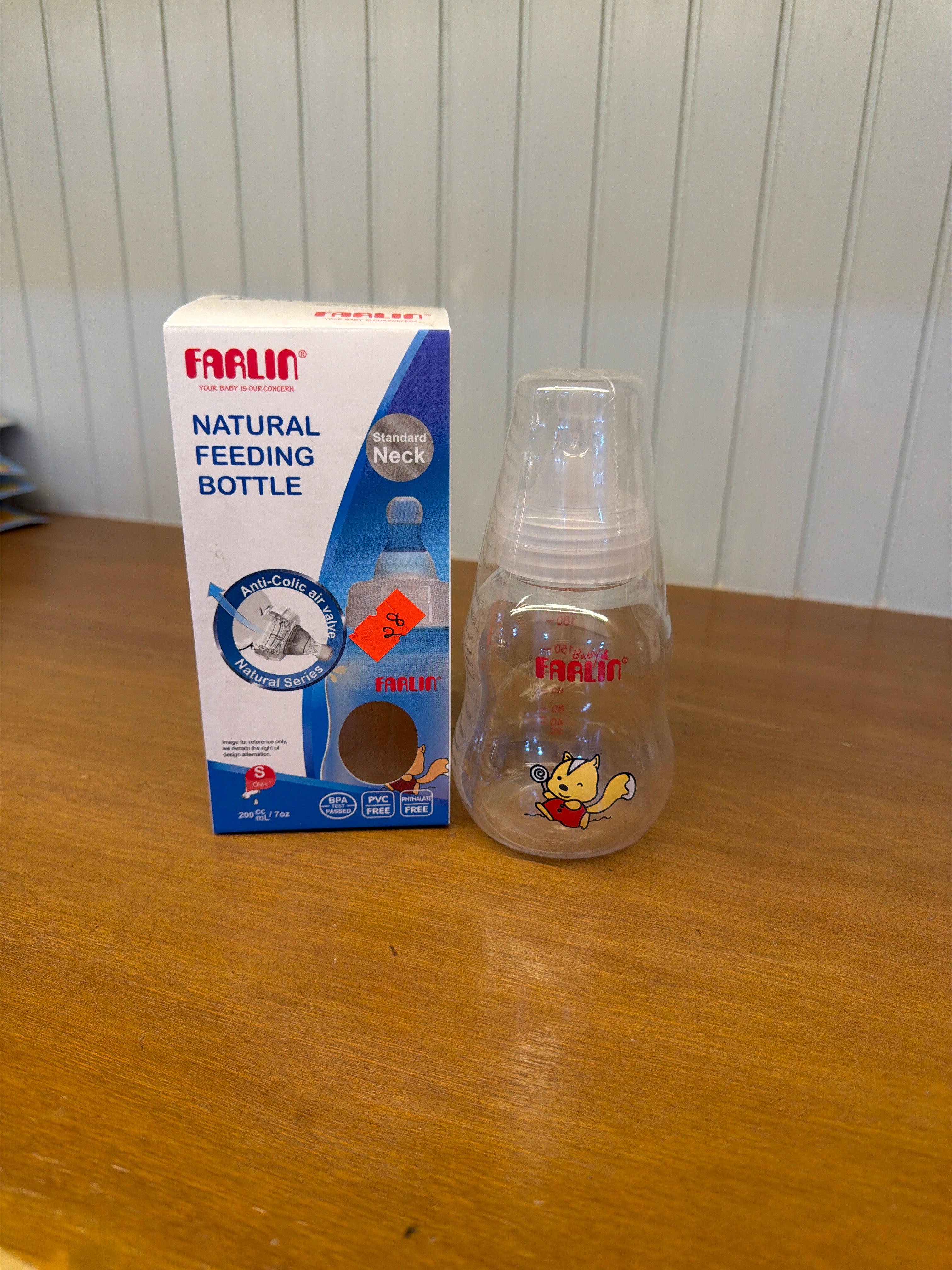 Farlin Natural Feeding Bottle 200ml/7oz-C1009