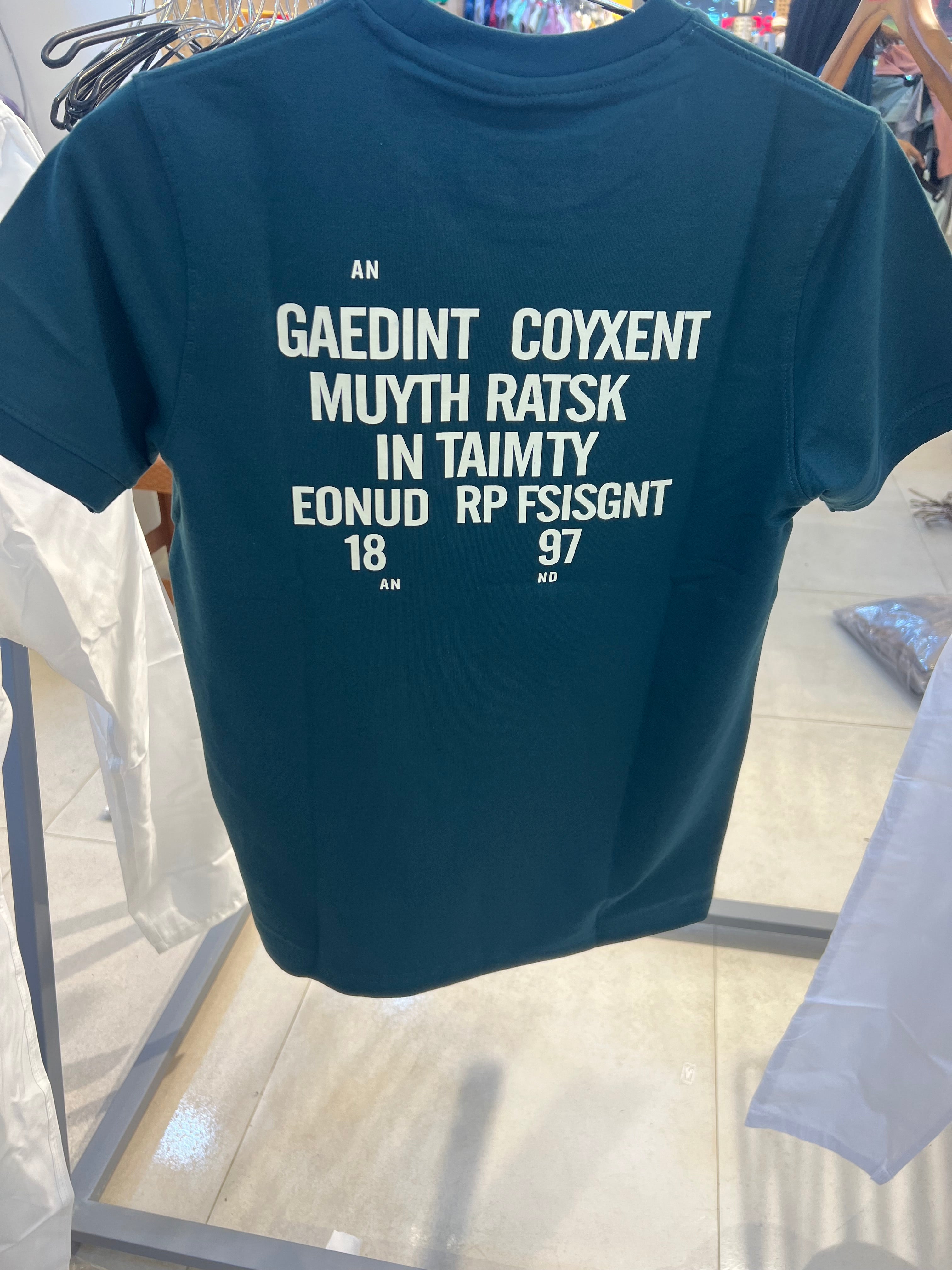 Gatsby Typography Printed T-Shirt for Men – Premium Cotton Regular Fit 1407 D- green