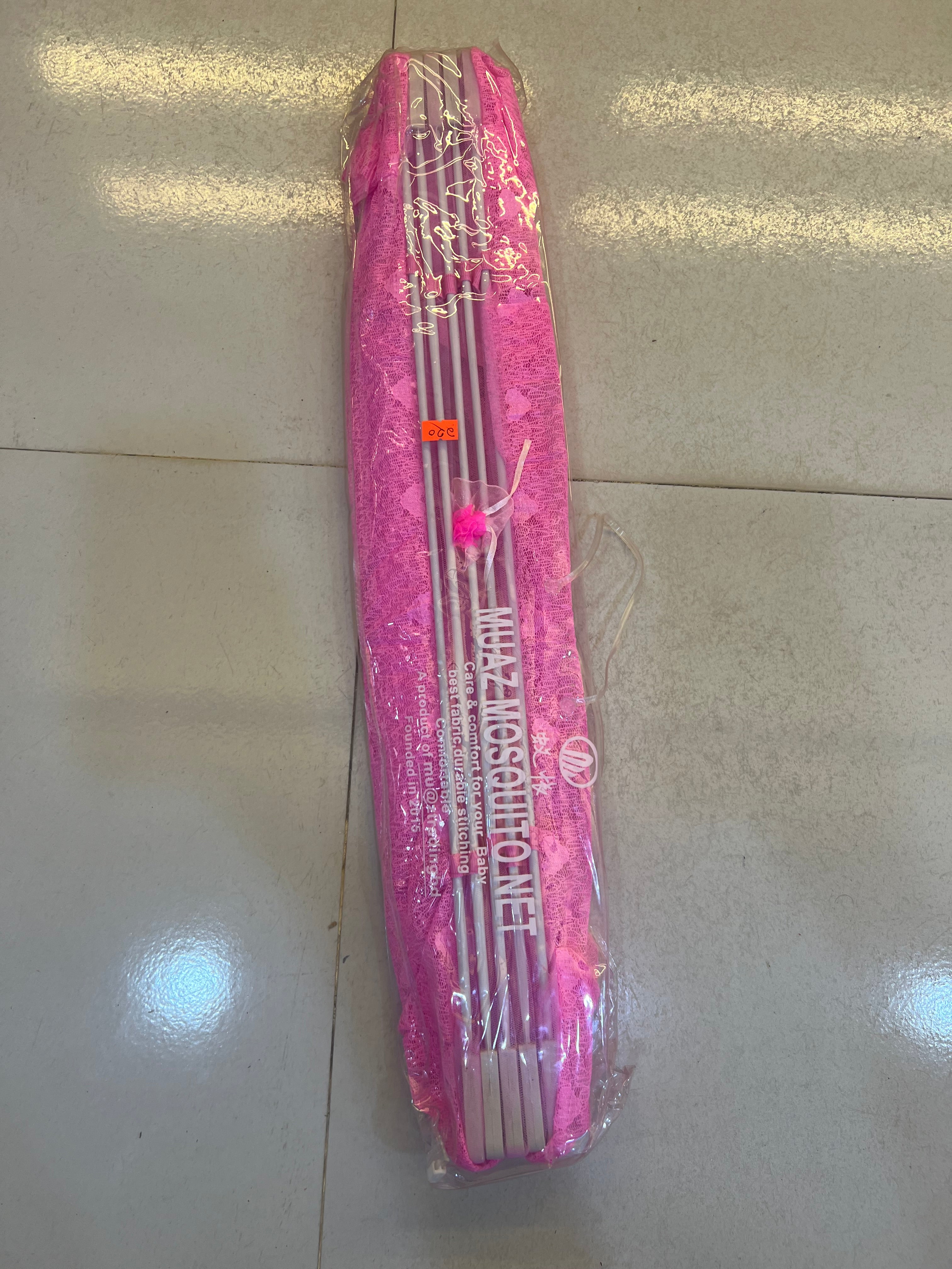 Foldable Baby Mosquito Net Tent with Zipper – Portable & Breathable