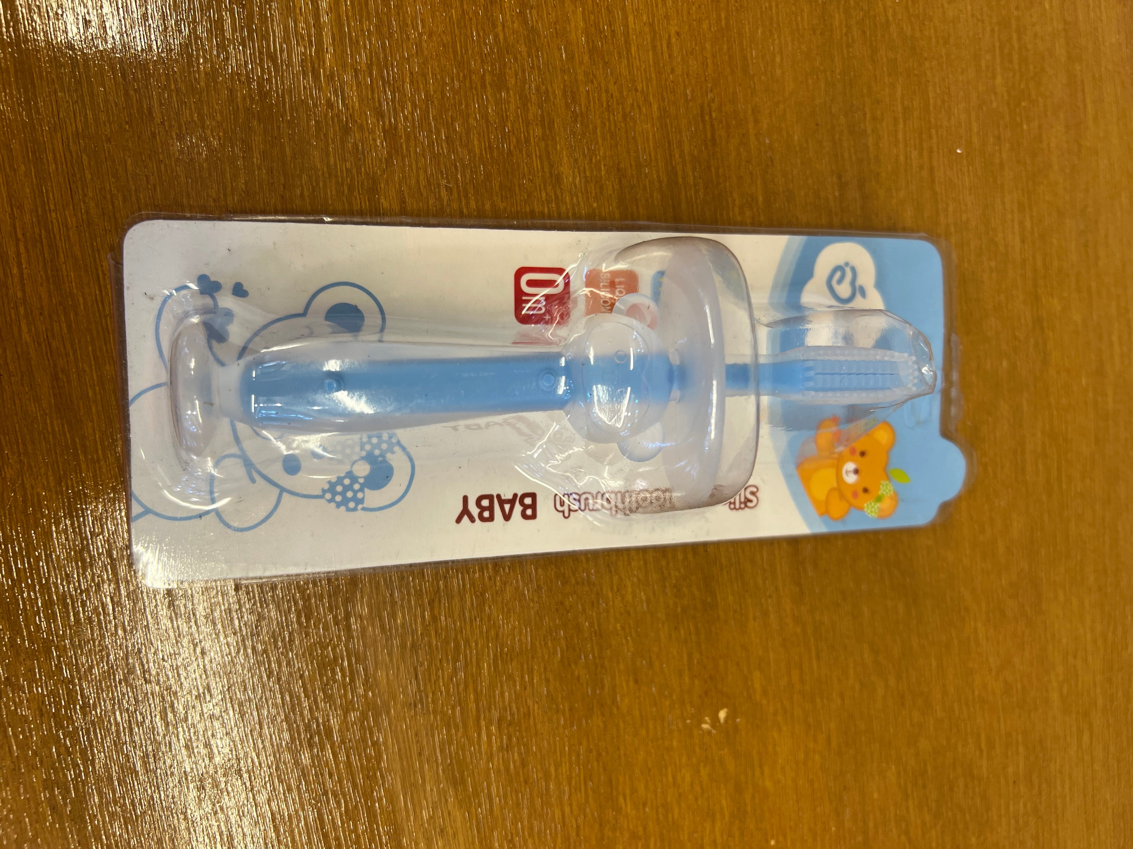 Applebear Silicone Safety Training Toothbrush