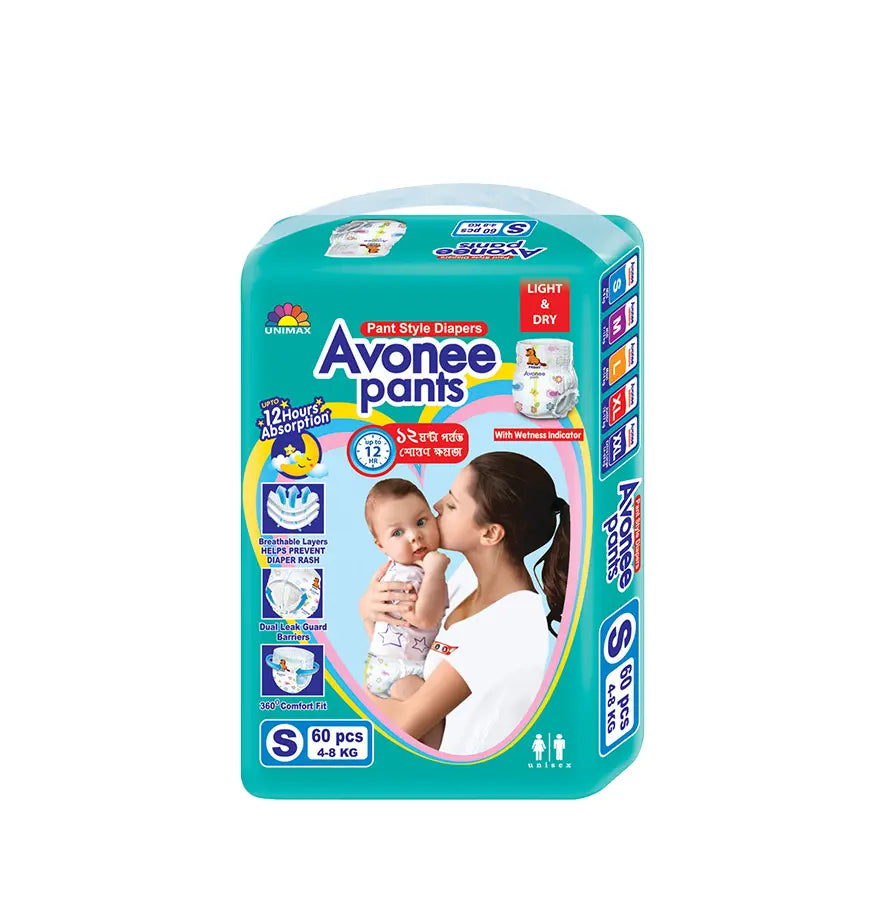 Avonee Diapers Pant (S) size