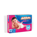 Supermom Belt Diaper (M) sizes
