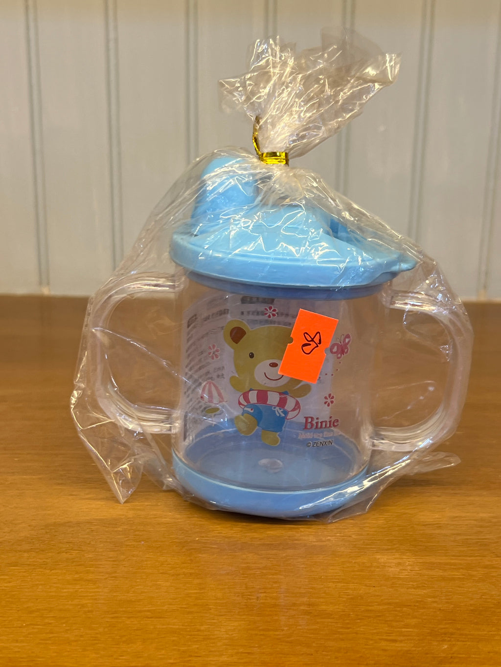 Baby Training Cup -C1036