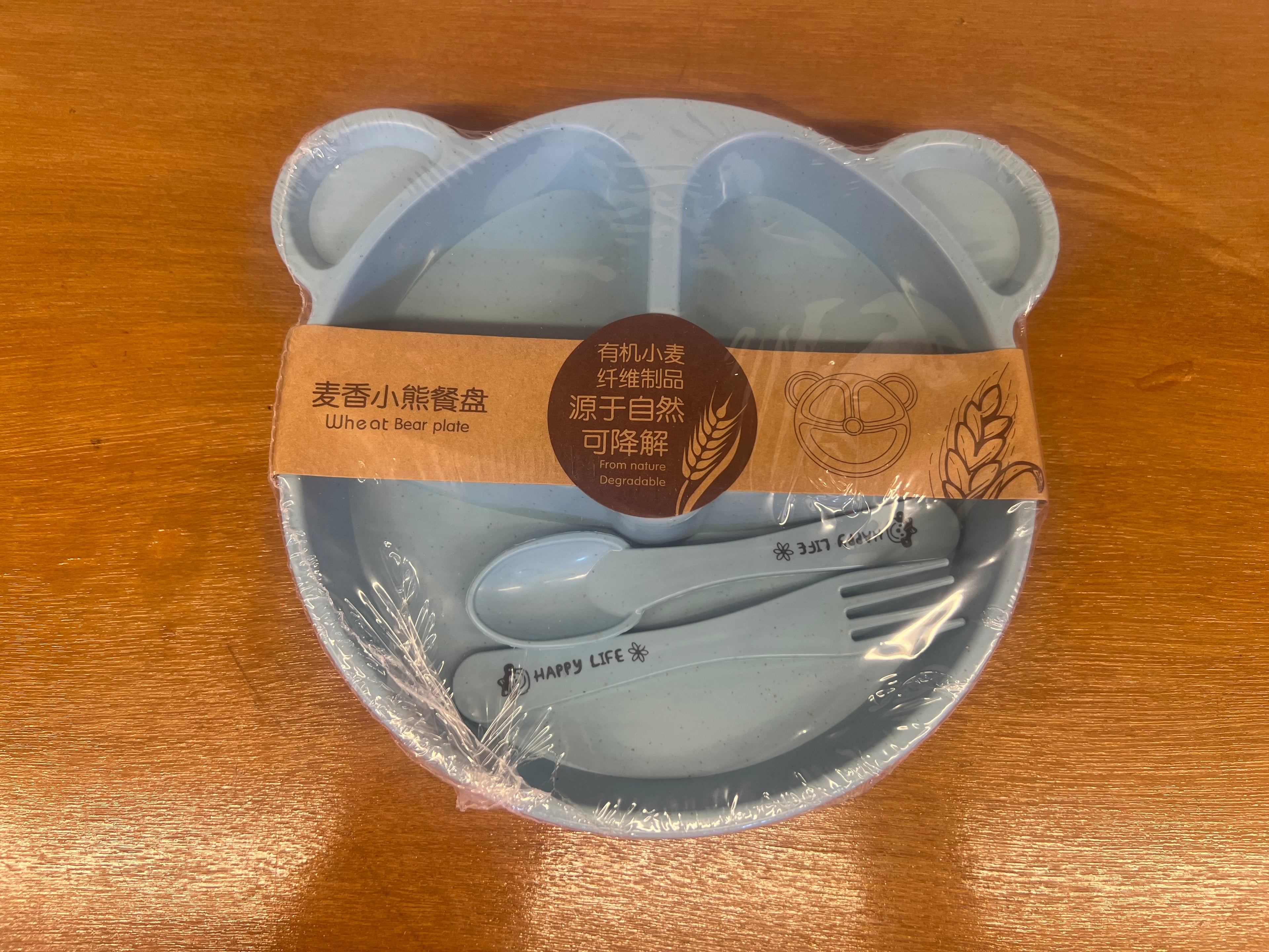 Plastic Baby Divided Feeding Plate with Spoon & Fork