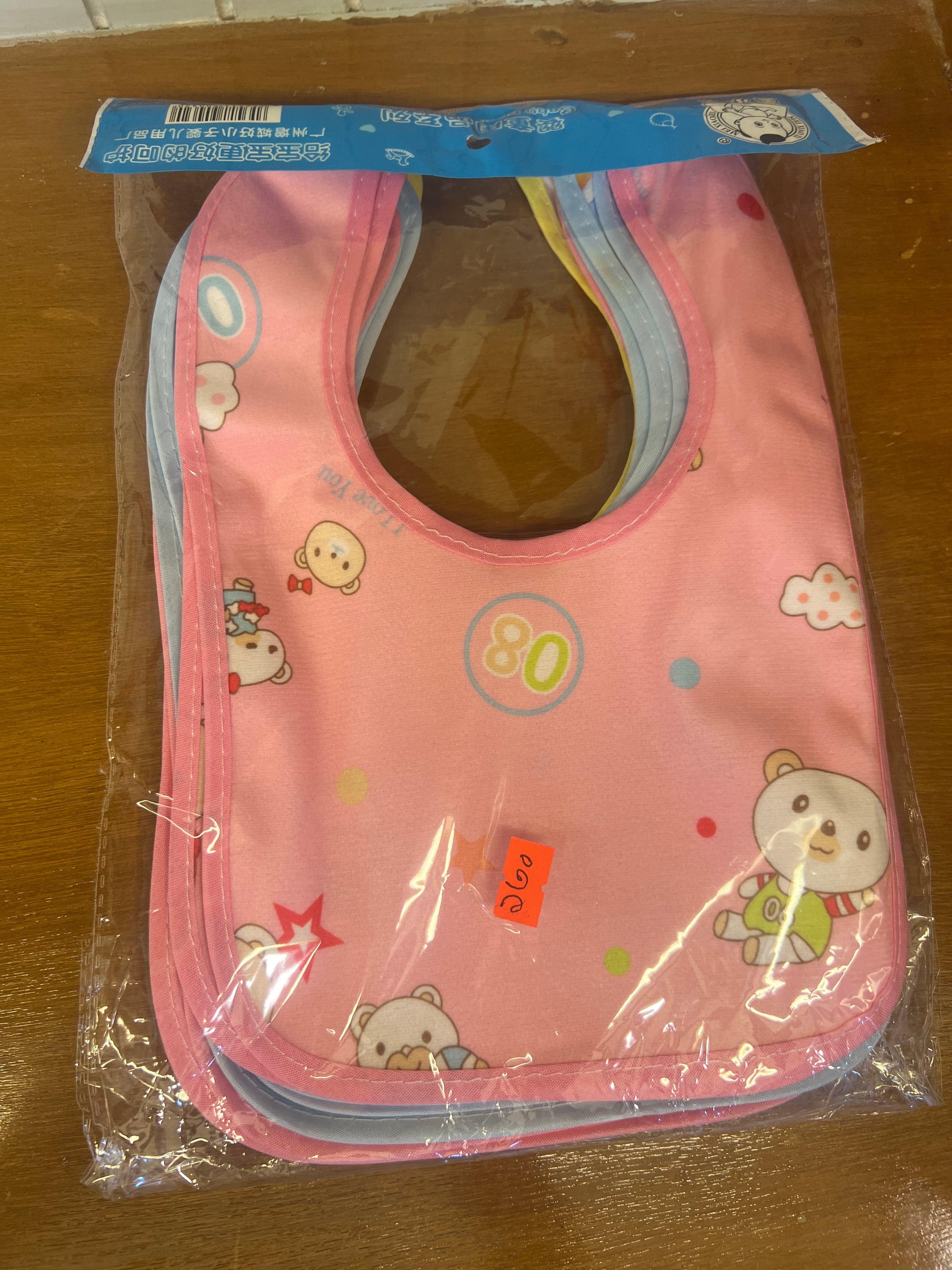 Soft Cotton Waterproof Baby Bib