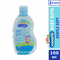 Kodomo Baby Bath