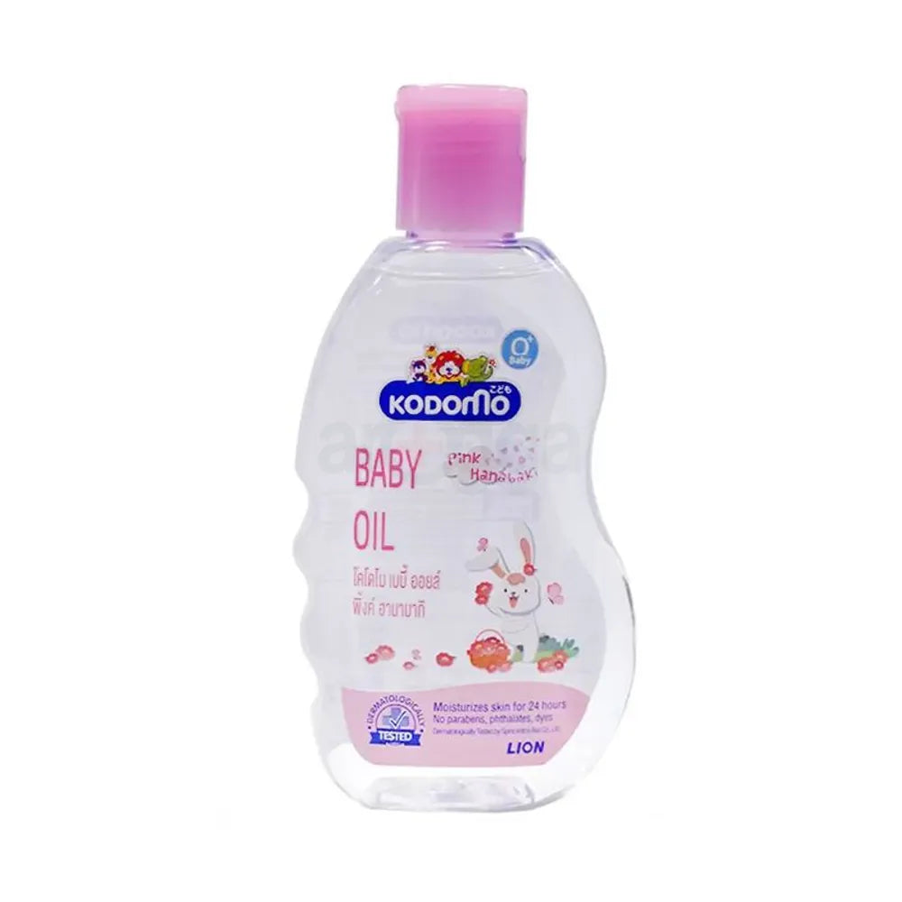 Kodomo Oil Pink
