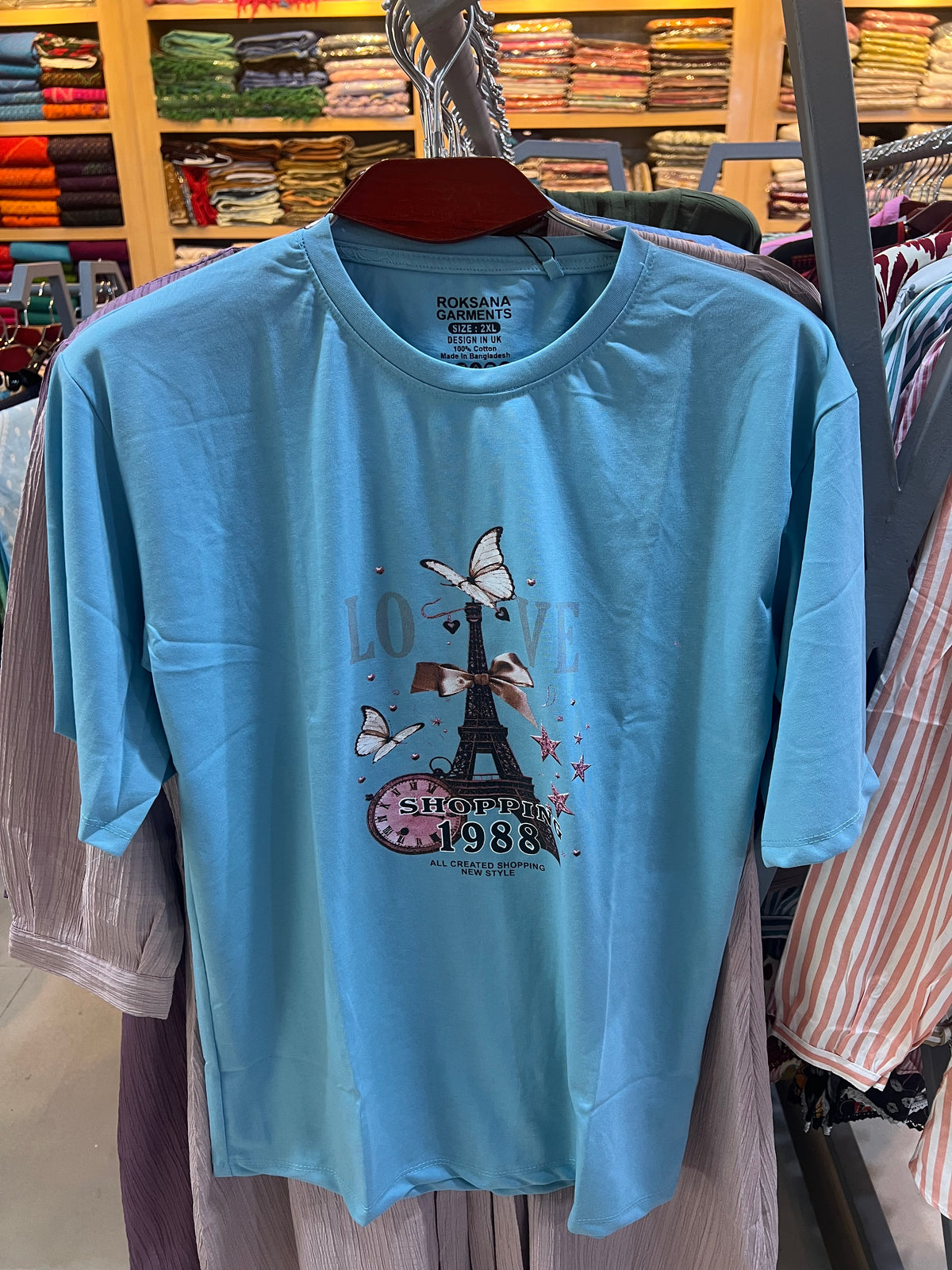 Premium Ladies Graphic T-Shirt LD103 — Sky Blue