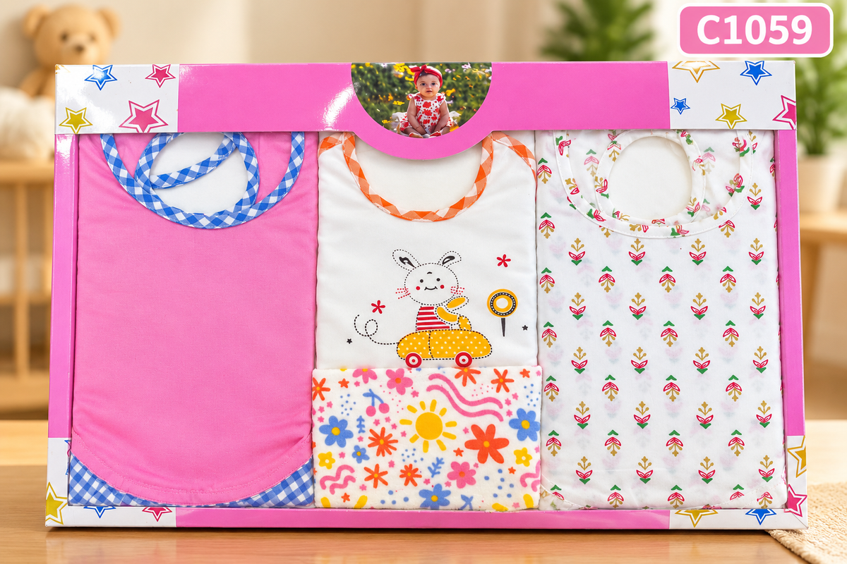 Premium Newborn Baby Clothing Gift Set – C1059