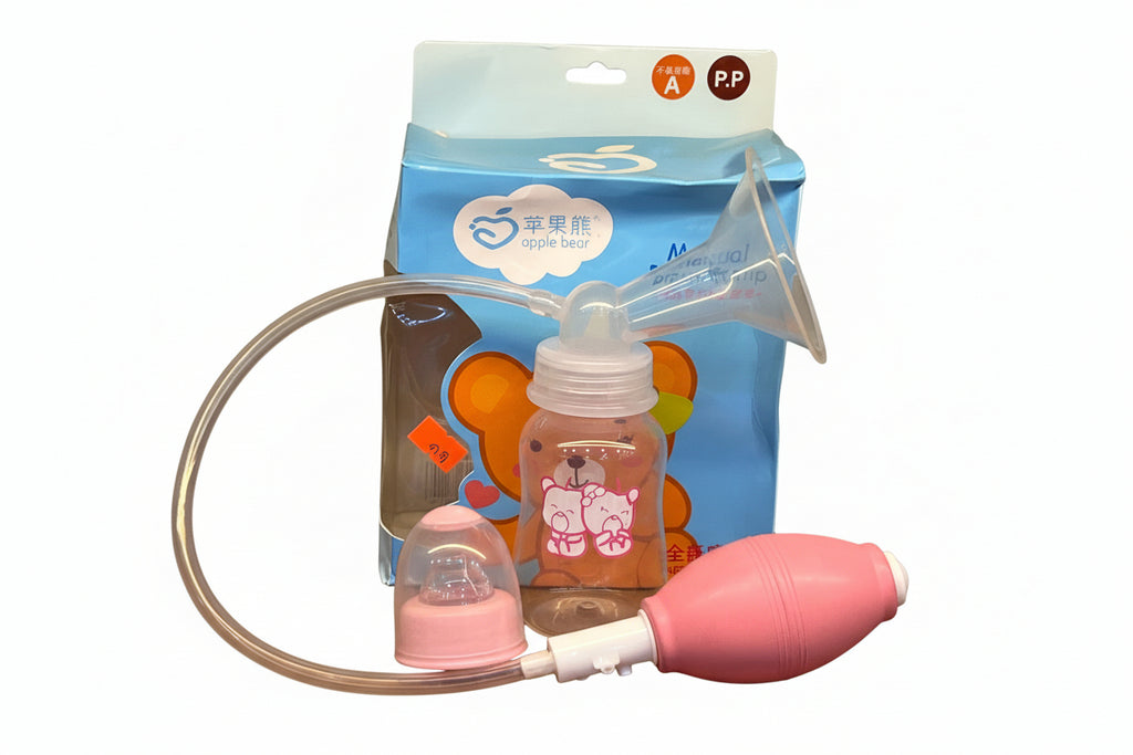 Apple Bear Manual Breast Pump with Bottle