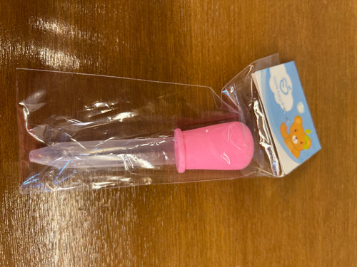 Applebear Precision Baby Medicine Dropper (5ml)