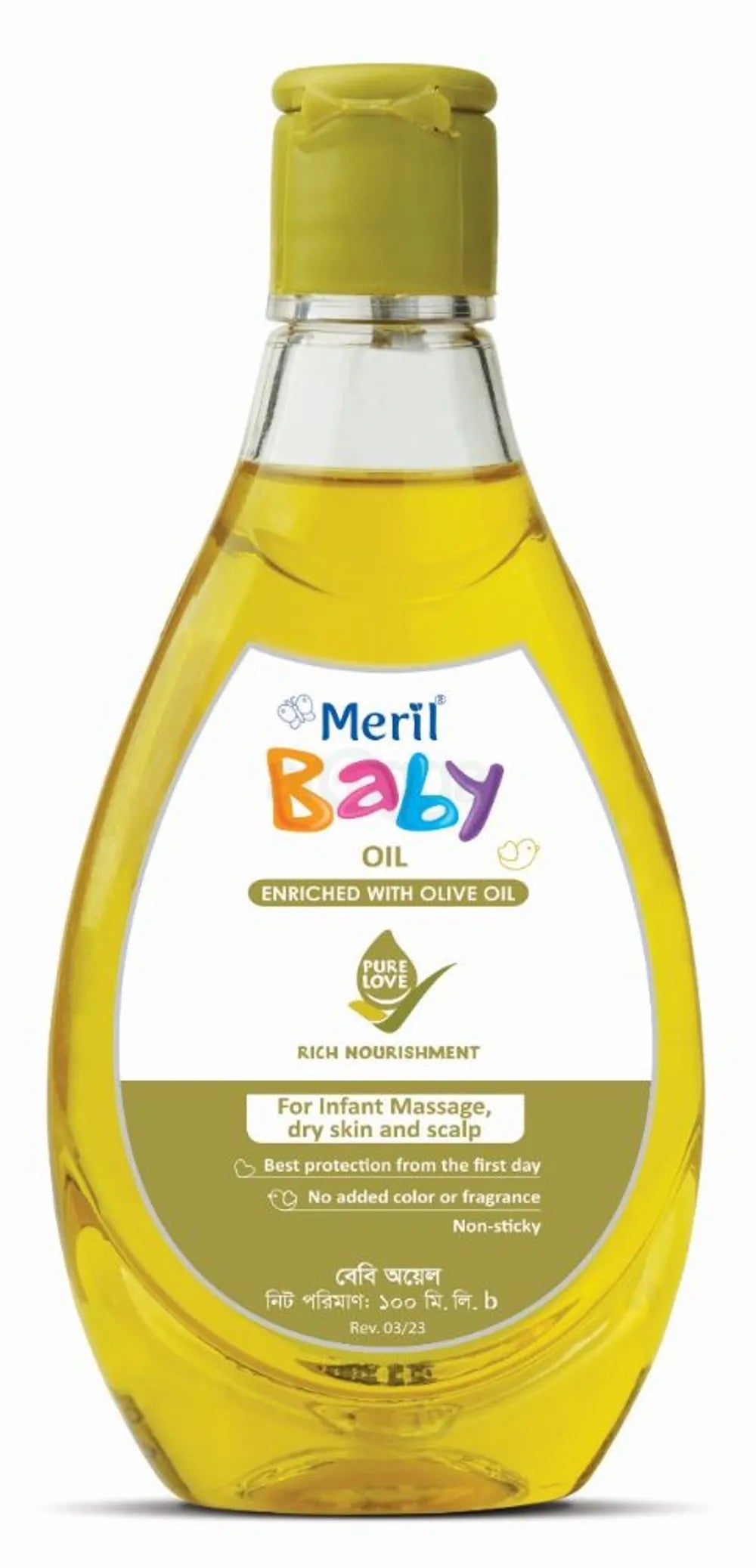 Meril Baby Olive Oil 100ml