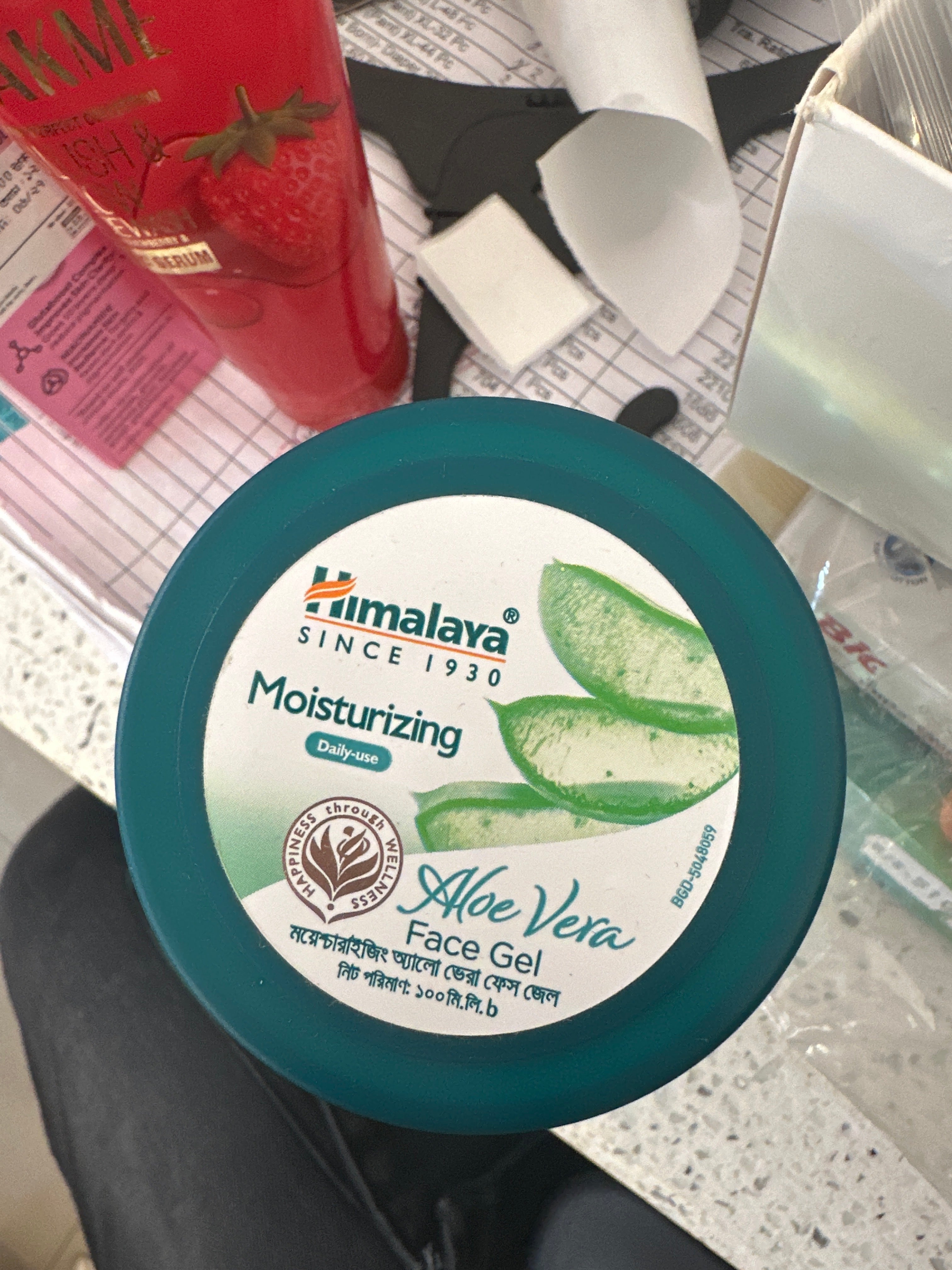 Himalaya Nourishing Skin Cream – Daily Light & Non-Greasy Moisturizer