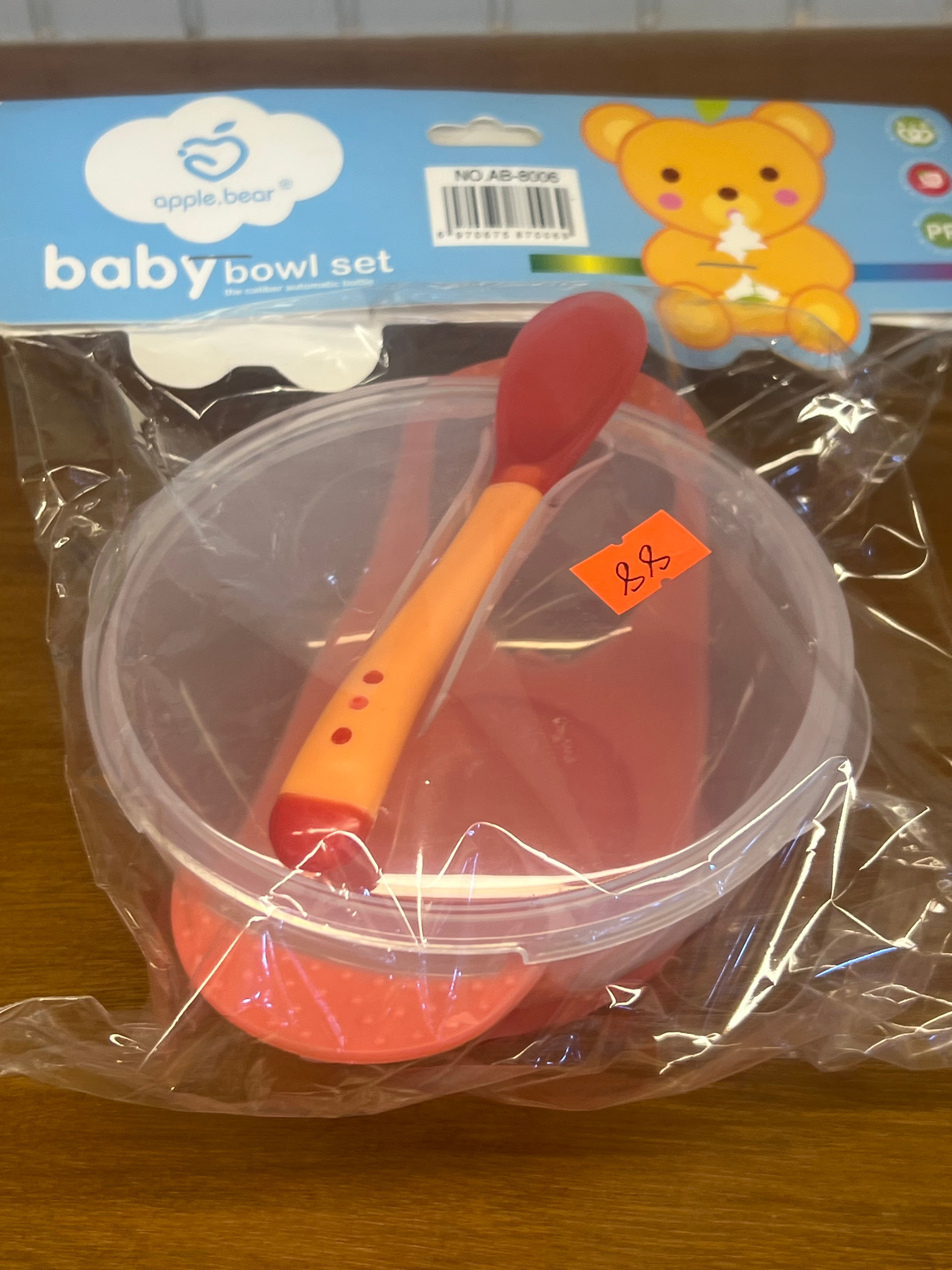 Applebear Baby Bowl Set with Spoon