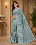 Sea Green Jamdani Saree-JS14