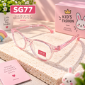 Premium Kids Clear Frame Glasses – SG77