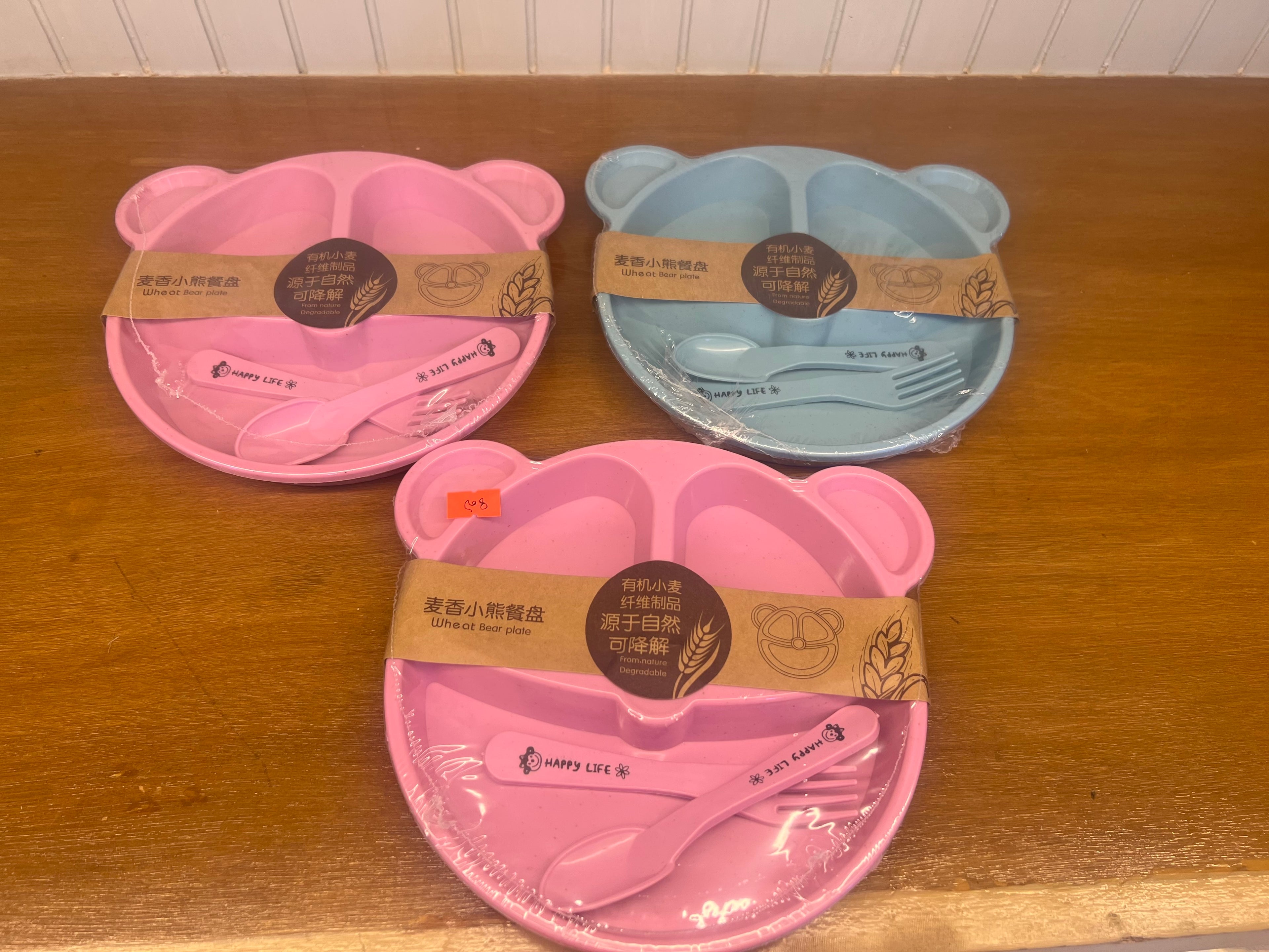 Plastic Baby Divided Feeding Plate with Spoon & Fork