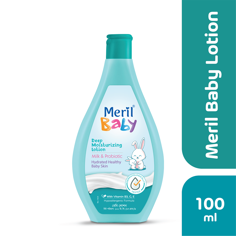 Meril Baby Lotion
