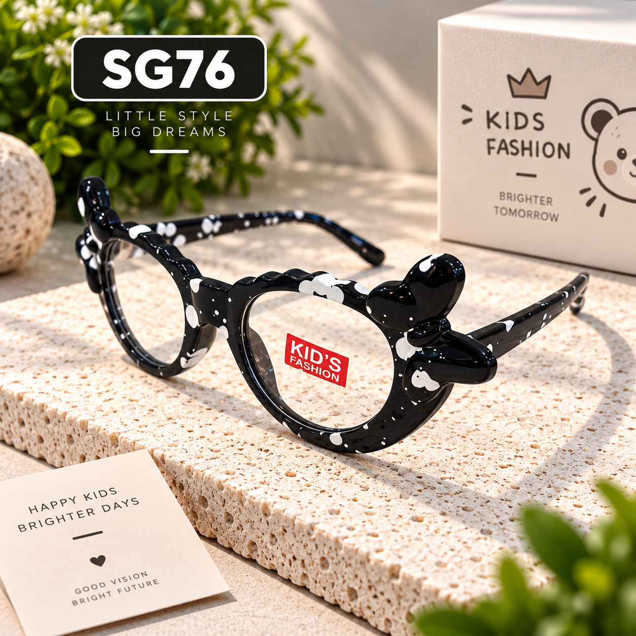 Premium Kids Fashion Glasses – SG76