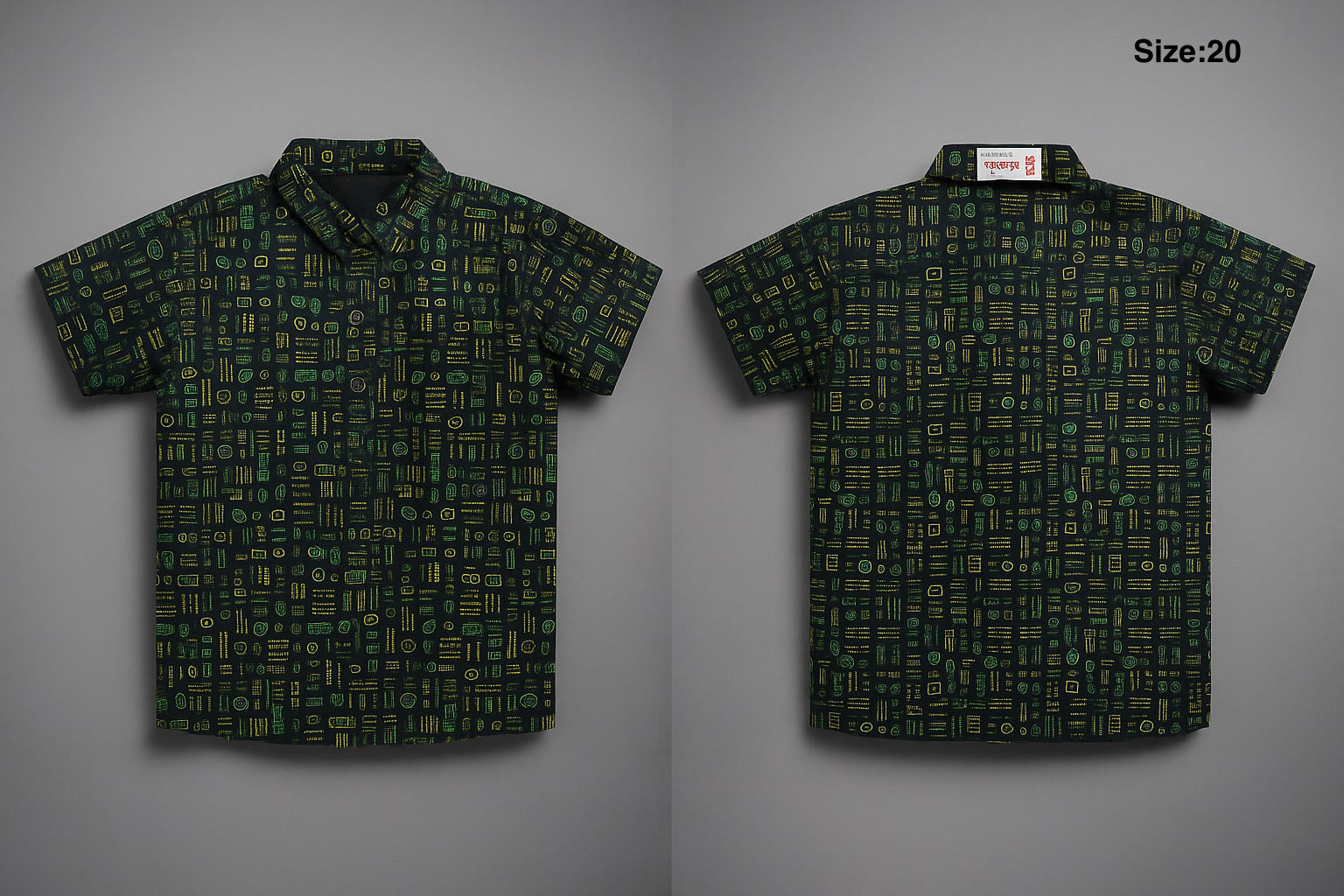 Kids Classic Kurta (Fotua)