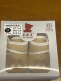 Ai Ying Mei Soft Baby Shoes with Cartoon Bear Design