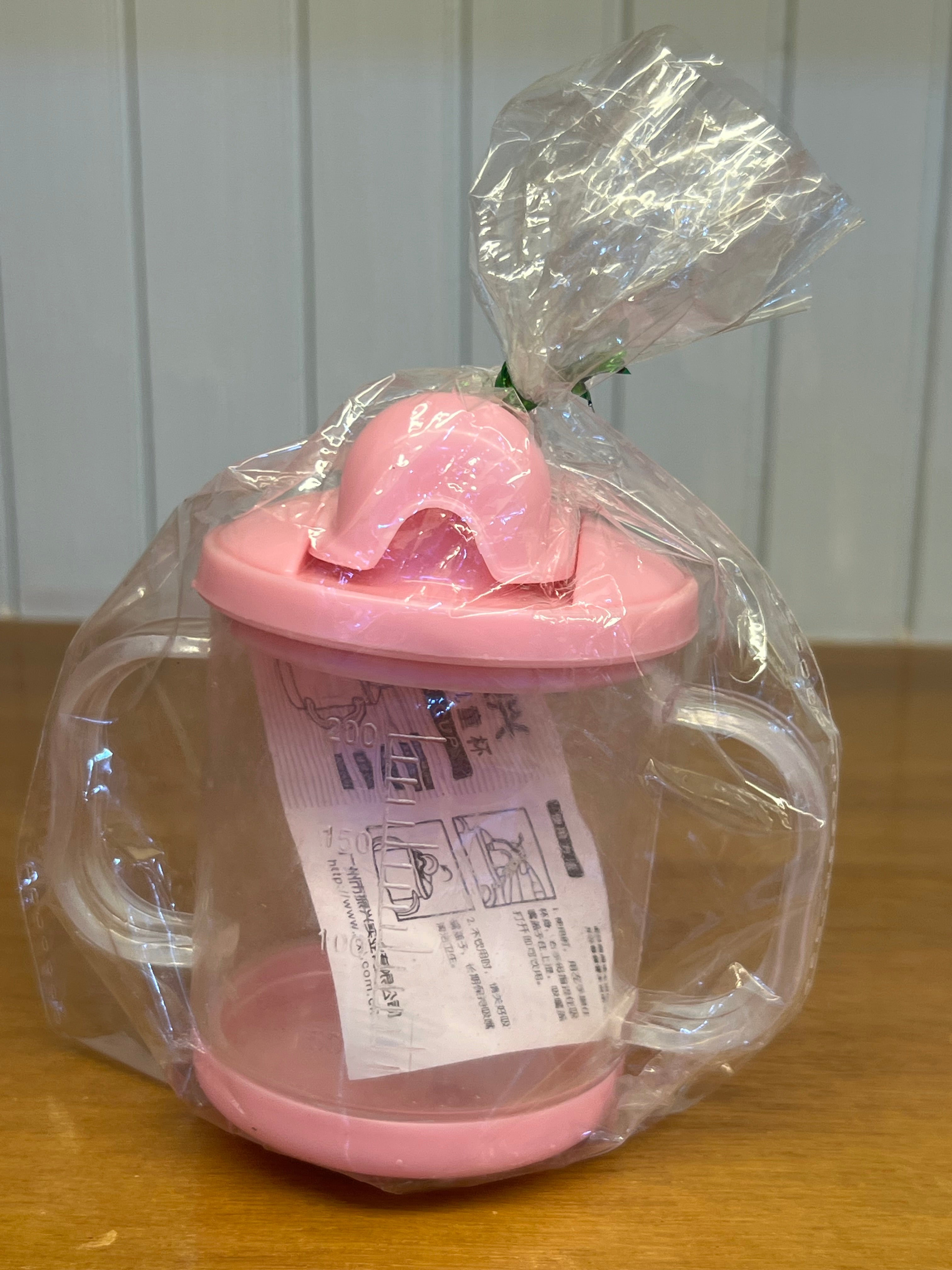 Baby Training Cup -C1036