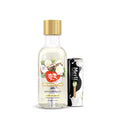 Jui Bely Oil 200ml