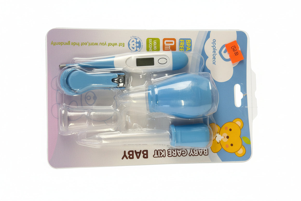 Applebear 5-Piece Essential Baby Healthcare & Grooming Kit