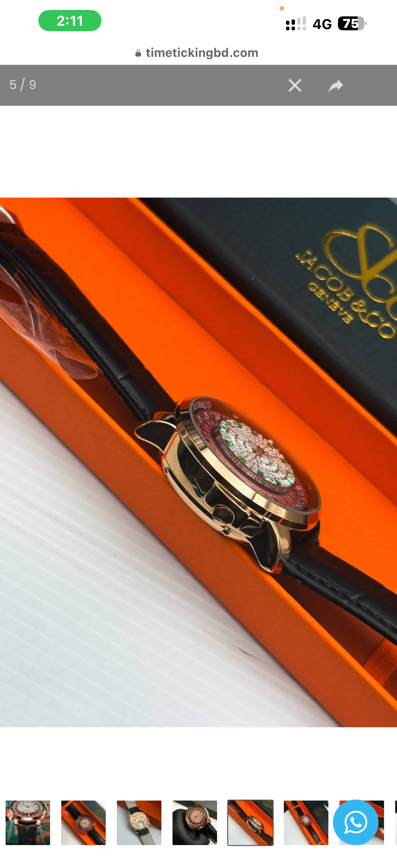 Jacob & Co. Casino Royale Tourbillon 633