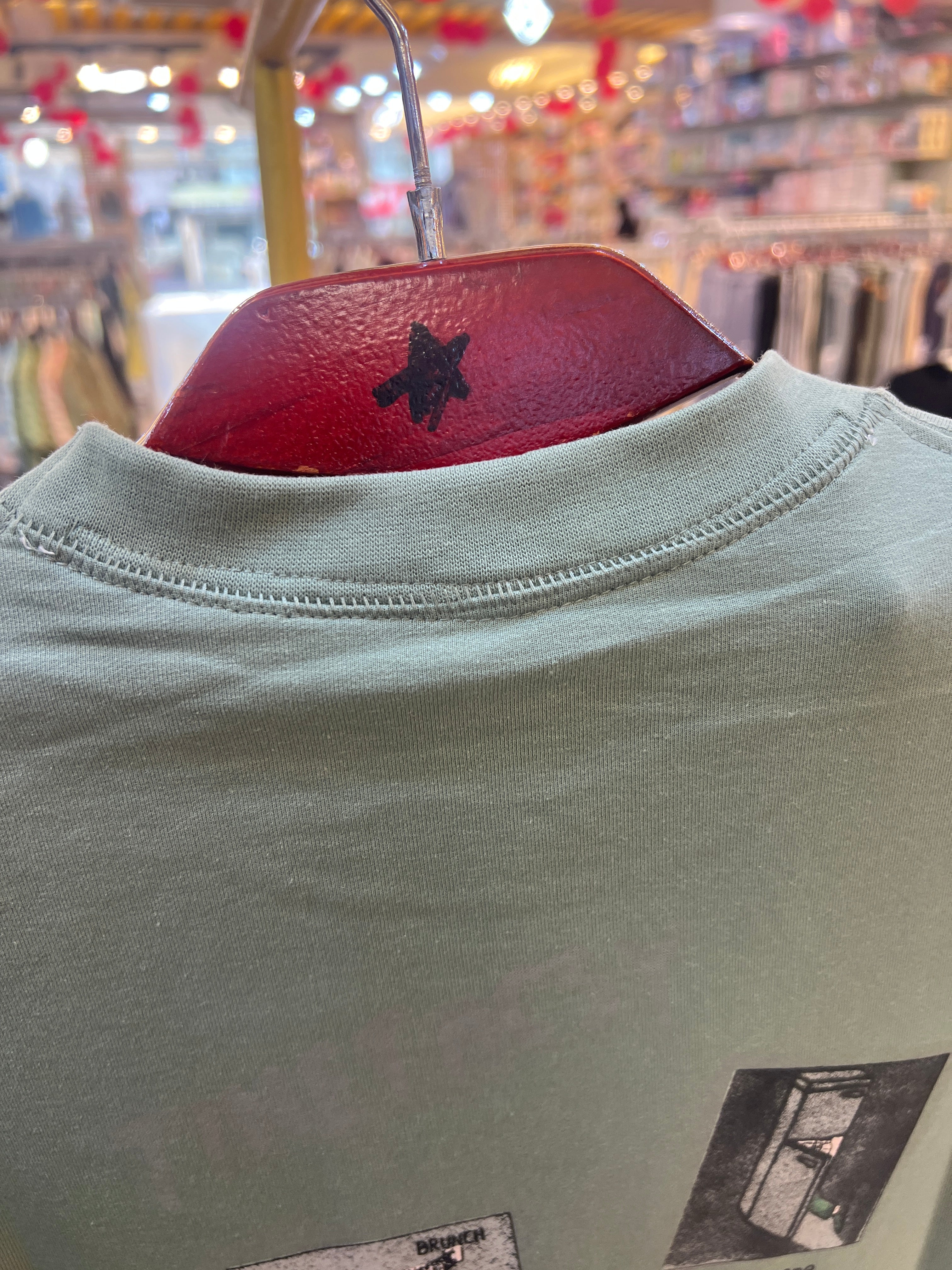 Gatsby Oversized T-Shirt for Men – Premium Stretch Cotton 1423 GREEN