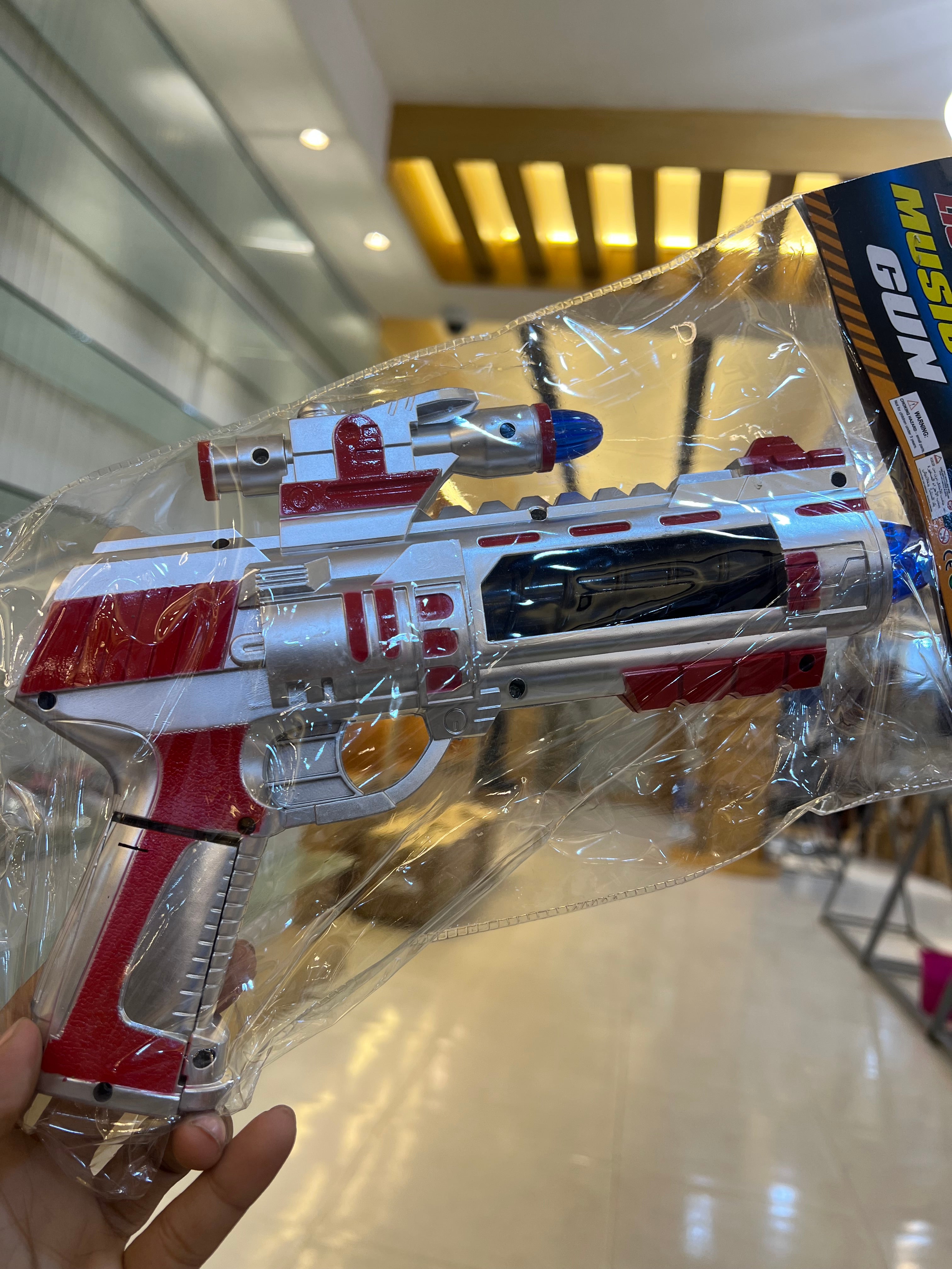 Laser Style Space Gun Toy with Light & Sound Effects